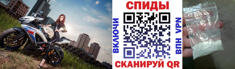 кракен tor  Ветлуга  АМФЕТАМИН 97% 