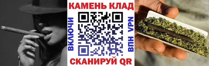ГАШИШ 40% ТГК Ветлуга