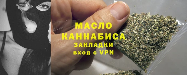 твердый Белокуриха