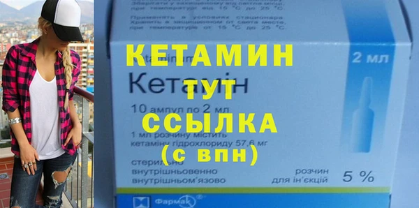 твердый Белокуриха