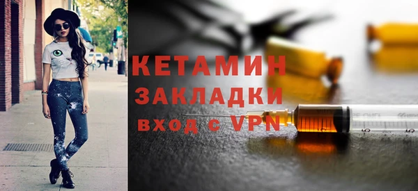 твердый Белокуриха