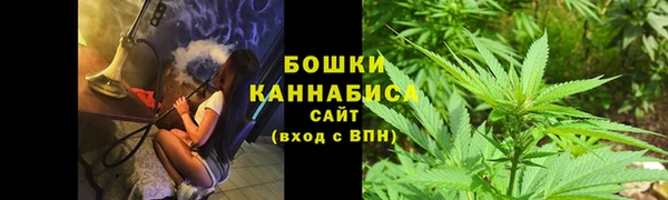кристаллы Беломорск