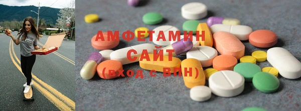 прущий лед Белоозёрский