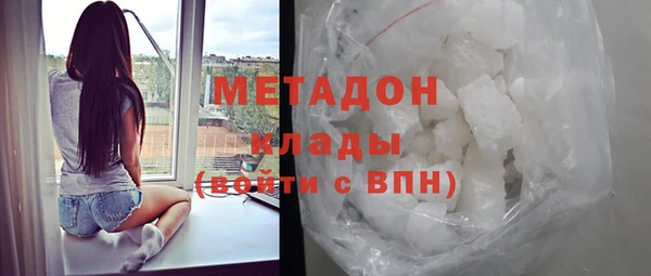 твердый Белокуриха
