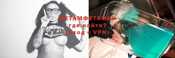 твердый Белокуриха