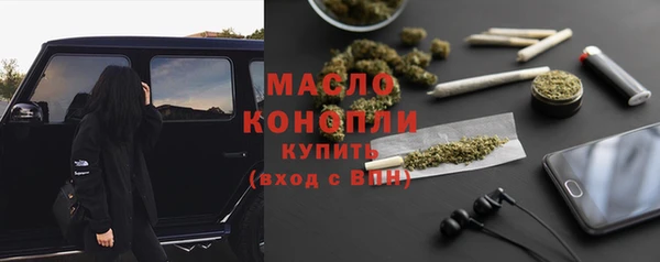 прущий лед Белоозёрский