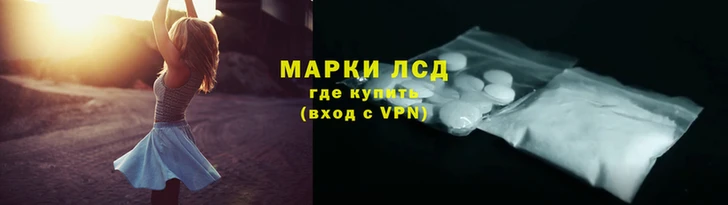 мескалин Баксан