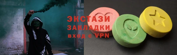твердый Белокуриха
