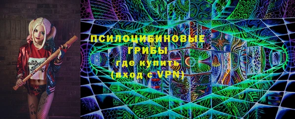 прущий лед Белоозёрский
