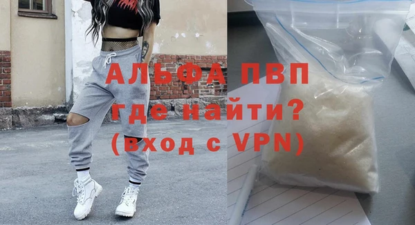 прущий лед Белоозёрский