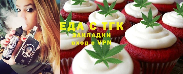 не бодяженный Балахна