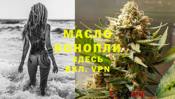 прущий лед Белоозёрский